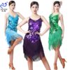 ĐẦM VL565N