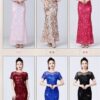 ĐẦM VL567N