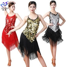 ĐẦM VL565N