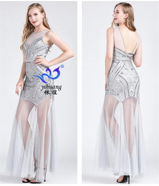 ĐẦM VL569N