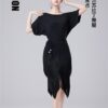 ĐẦM VL595N
