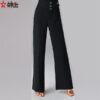 QUẦN TẬP QN025