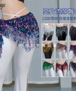 QUẤN QUAN012 QUẤN QUAN012