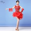 ĐẦM VL488N